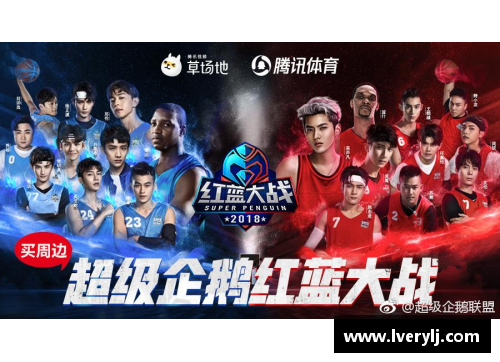 体育明星魅力四射装饰背景设计方案大全尽显运动激情与活力